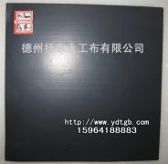 <b>土工膜简介防水板等多种叫法</b>
