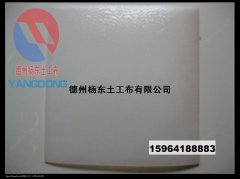 土工膜价格