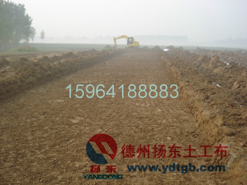www.ydtgb.com