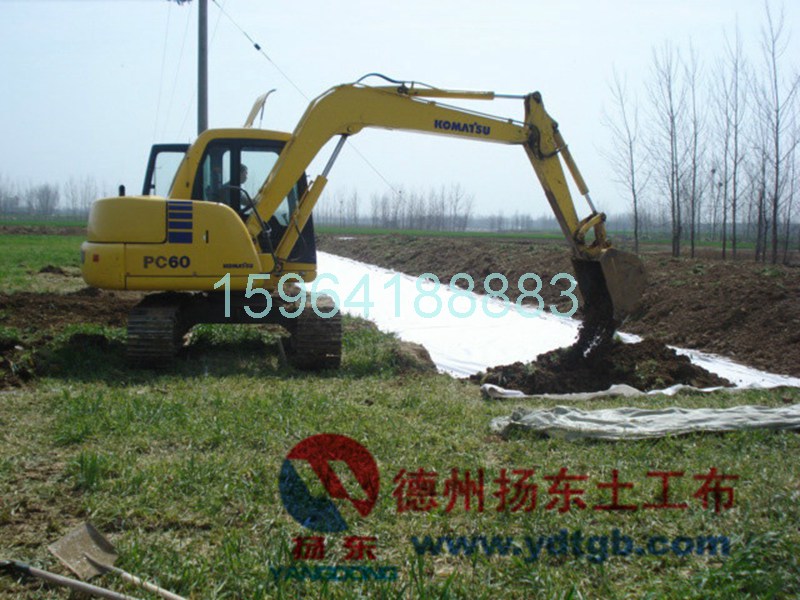 www.ydtgb.com