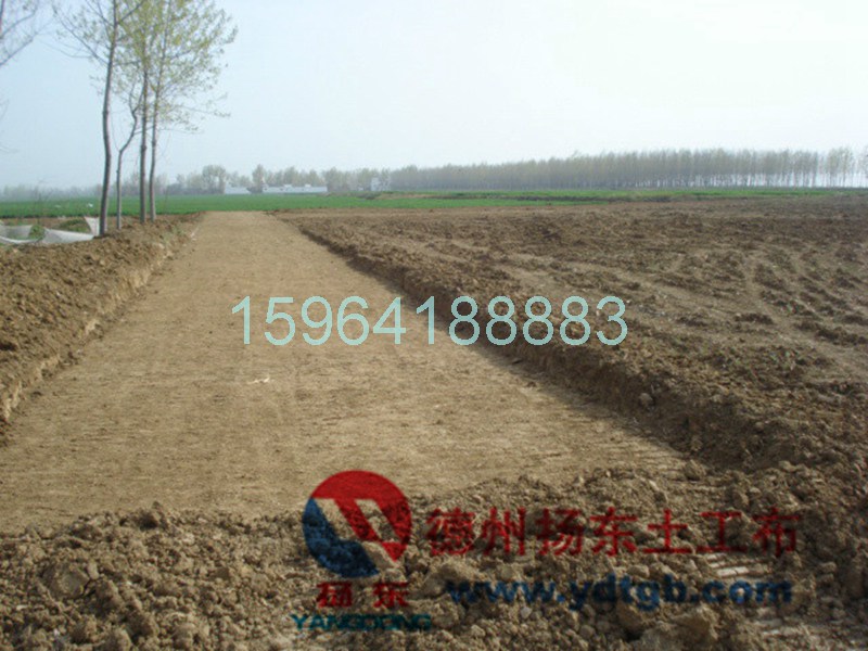 www.ydtgb.com