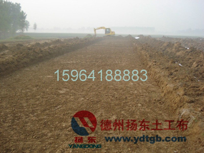 www.ydtgb.com