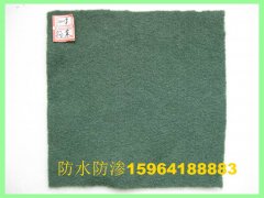 兴安盟土工布公司   扬东土工布
