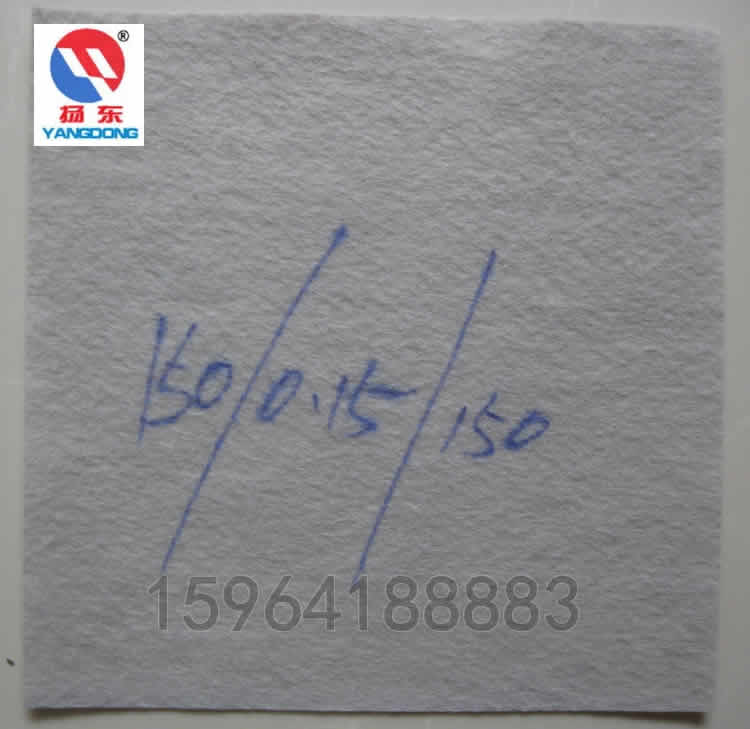 400g复合土工布